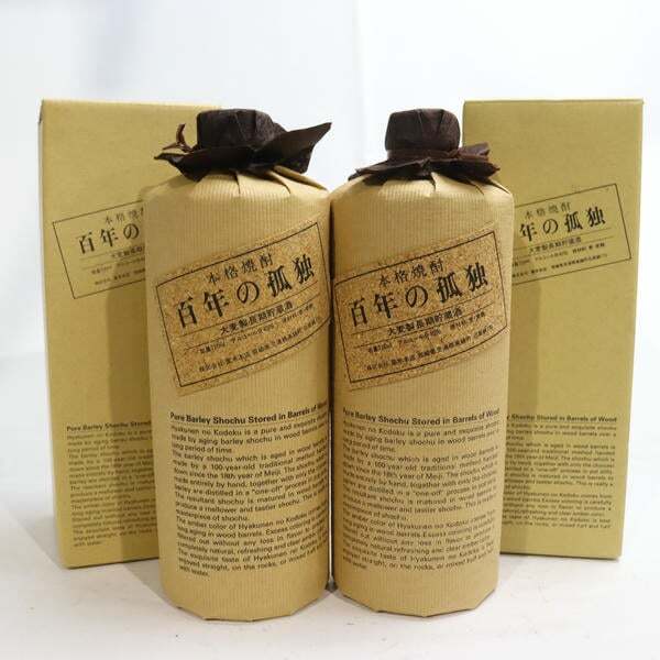 【新品未開封】百年の孤独　720ml × 2本セット 楽天市場】【ギフト対応可】お買い得セット 百年の孤独 + 大魔王