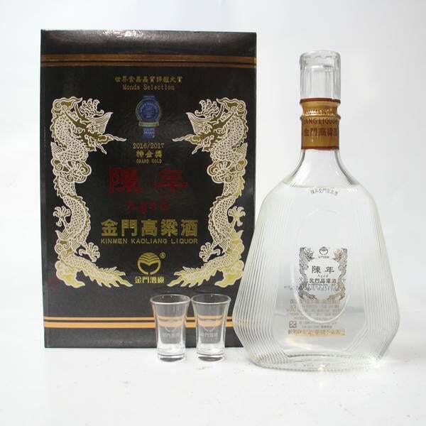 【古酒】台湾酒 玉山高粱酒 五粮液 中国酒 白酒 記念酒 高粱酒 約1228g 玉山高粱高粱酒-玉山高粱高粱酒促销价格、玉山高粱高粱酒品牌- 淘宝