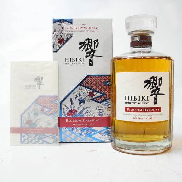 Yahoo!オークション -「響 ジャパニーズハーモニー」の落札相場