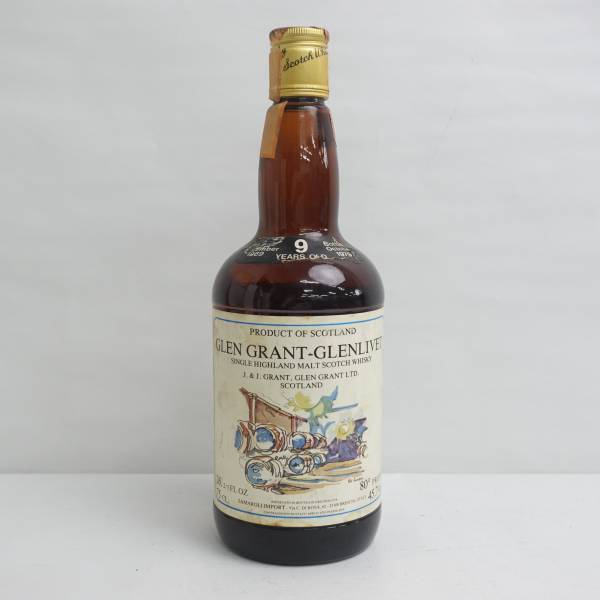 2025年最新】Yahoo!オークション -グレンリベットの中古品・新品