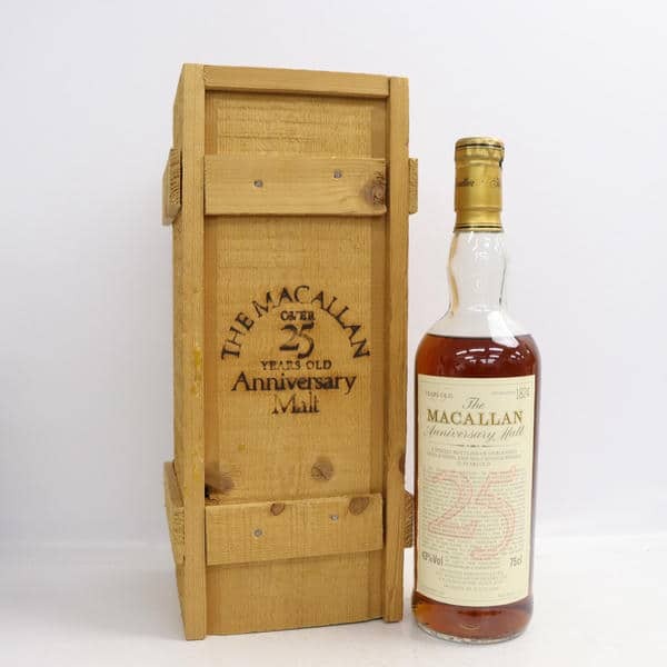 マッカラン25年　2024年　木箱・化粧箱 マッカラン 25年 木箱 | 金・ダイヤの高価買取なら「まねきや」