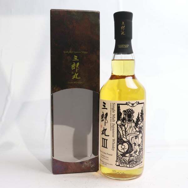 Yahoo!オークション -「三郎丸iii」の落札相場・落札価格