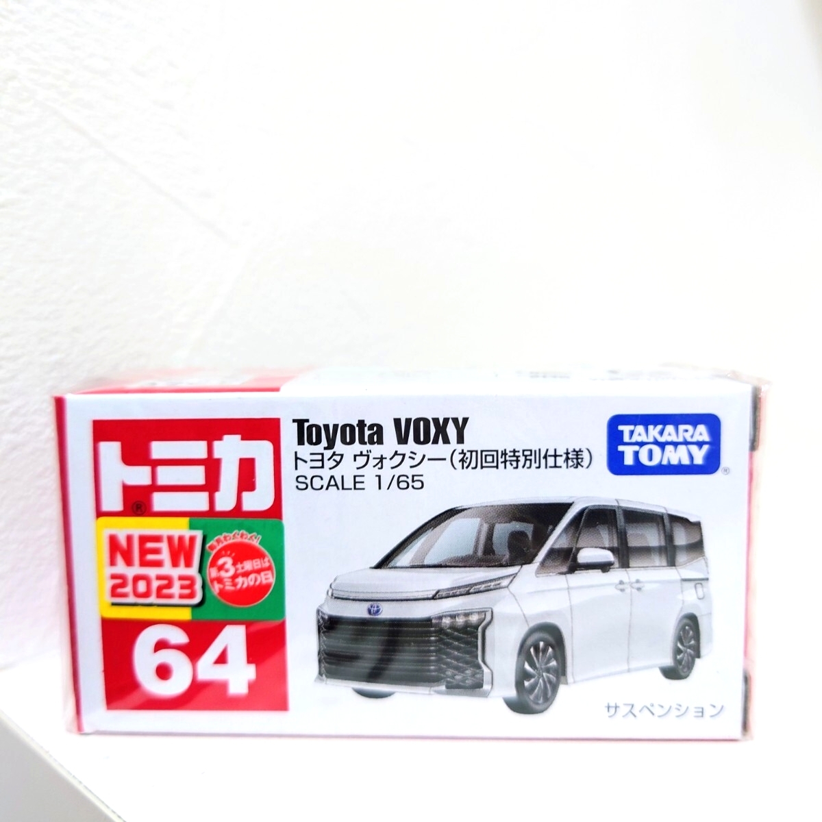 2025年最新】Yahoo!オークション -初回限定トミカの中古品・新品