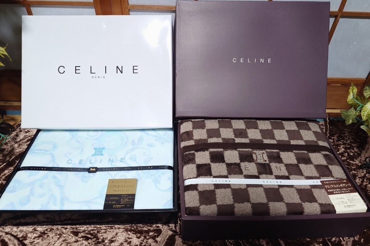 Yahoo!オークション -「セリーヌ 綿毛布」の落札相場・落札価格