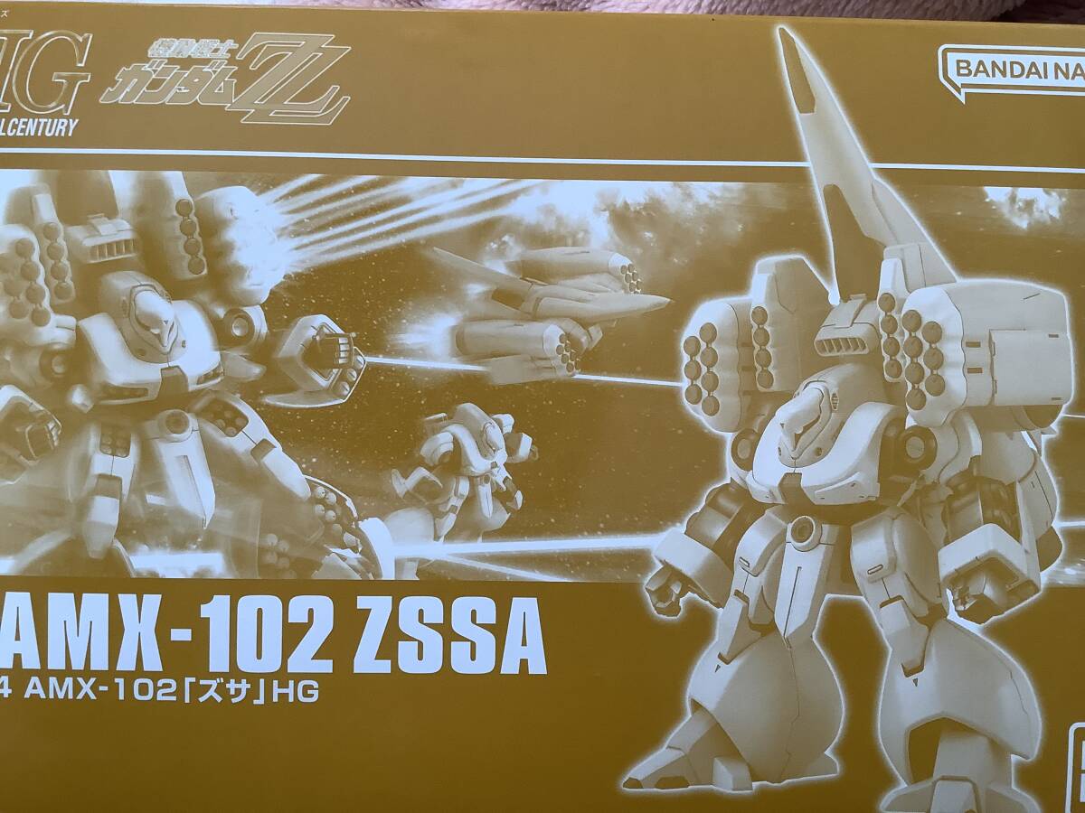 2025年最新】Yahoo!オークション -限定ガンプラの中古品・新品