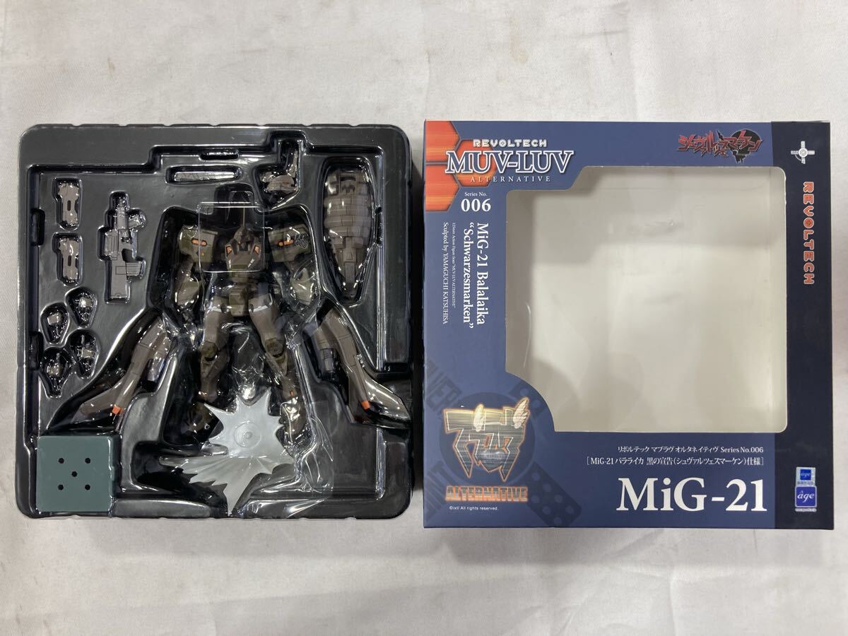 (未使用･未開封品)　シュヴァルツェスマーケン 5 (初回生産限定盤) [Blu-ray] df5ndr3 Amazon.co.jp: シュヴァルツェスマーケン 3 (初回生産限定盤