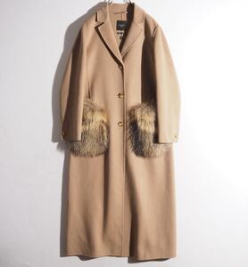 Image ЛИНИЯ ВЫХОДНОГО ДНЯ MAXMARA