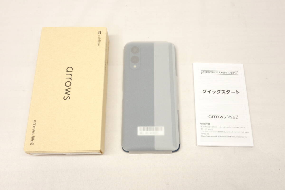 2025年最新】arrows We2 スマートフォン | 人気商品多数 - Yahoo