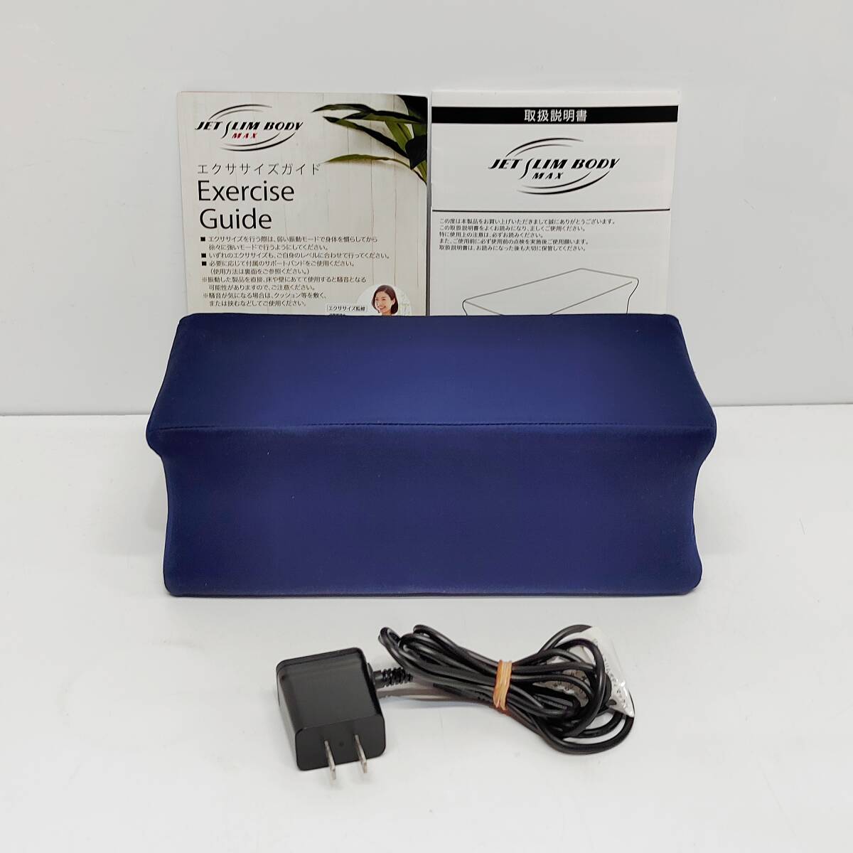 JET SLIM BODY  ジェットスリムボディ　MAX　ネイビー ジェットスリムボディ MAX ネイビー JET SLIM BODY（ジェット
