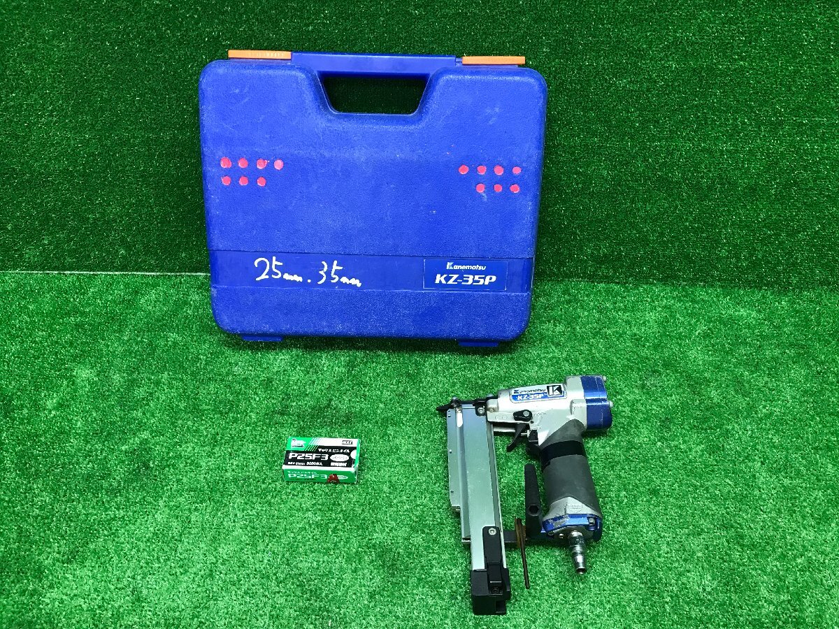 兼松釘打ち機 Kanematsu/兼松 50mm常圧仕上げ釘打ち機 フィニッシュネイラ