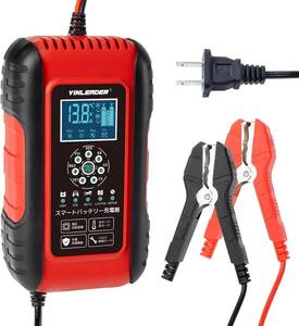 Новое зарядное устройство Импульсное зарядное устройство номиналом 10A 12V/24V совместимо со свинцовыми и литий-железо-фосфатными батареями Полностью автоматическое с функцией диагностики батареи Мотоцикл