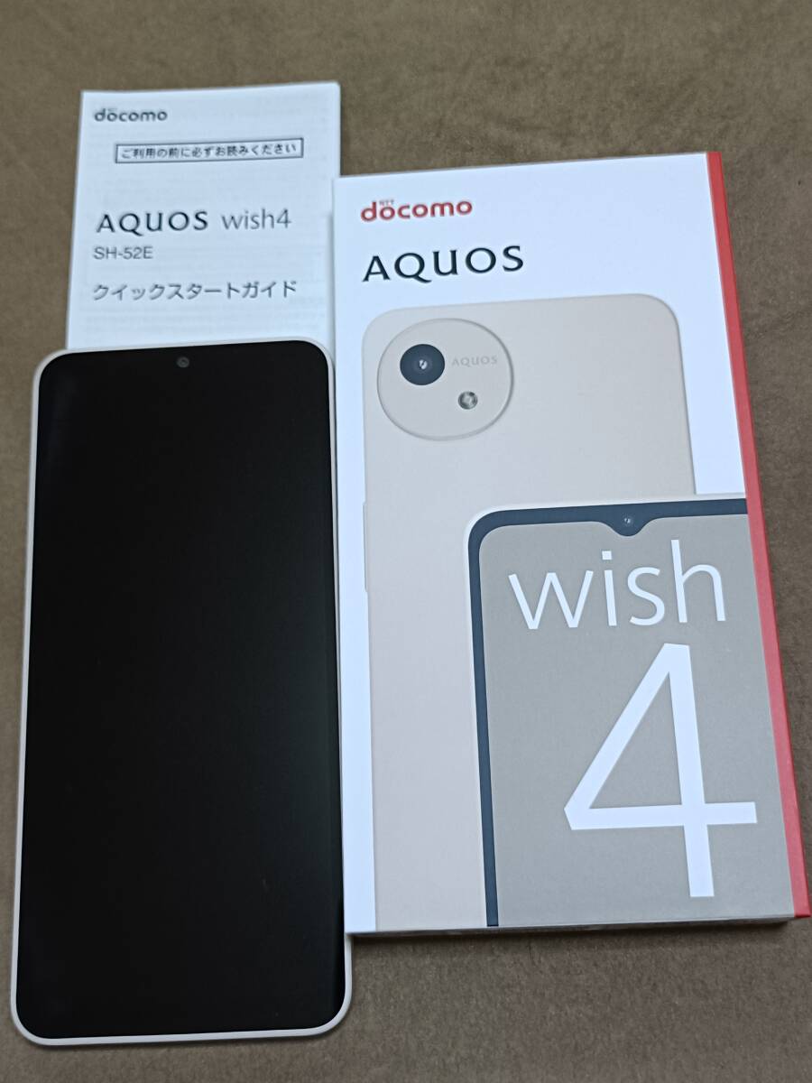 2025年最新】Yahoo!オークション -wish4 本体の中古品・新品・未