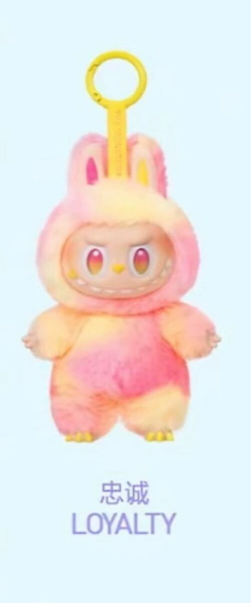 2025年最新】Yahoo!オークション -labubu the monstersの中古品・新品