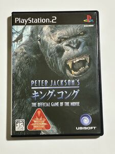 PS2 ソフト PETER JACKSON S キング コング オフィシャル ゲーム オブ ザ ムービー キングコング 【f1008-2】
