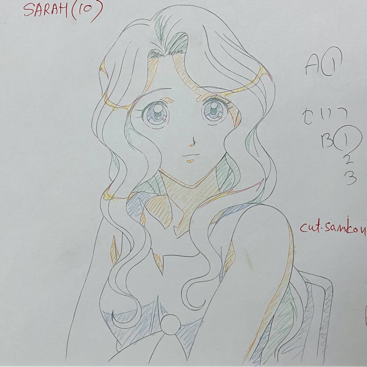 2025年最新】Yahoo!オークション -カレイドスターの中古品・新品