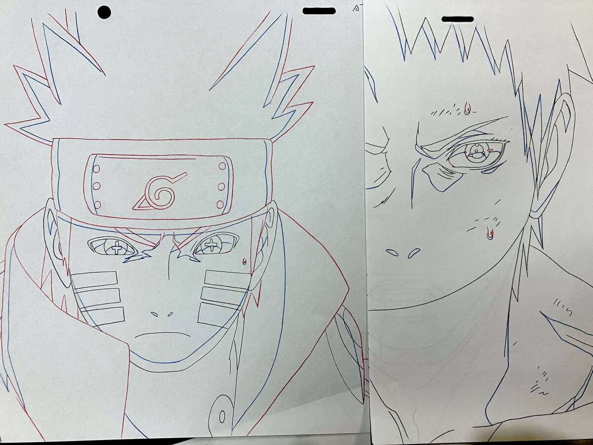 Yahoo!オークション -「naruto」(セル画) の落札相場・落札価格