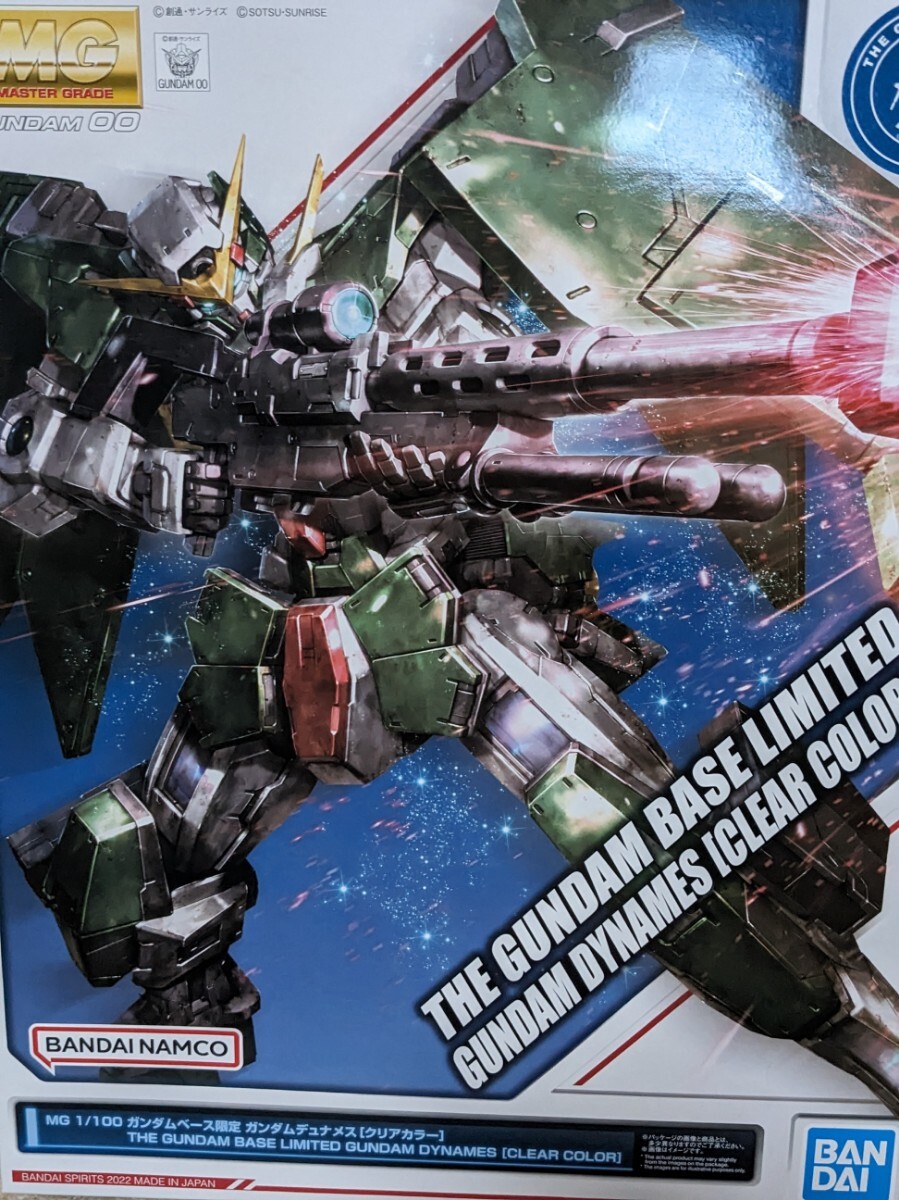 2025年最新】Yahoo!オークション -デュナメス mgの中古品・新品