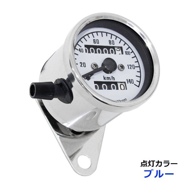 2025年最新】Yahoo!オークション -ns1スピードメーターの中古品