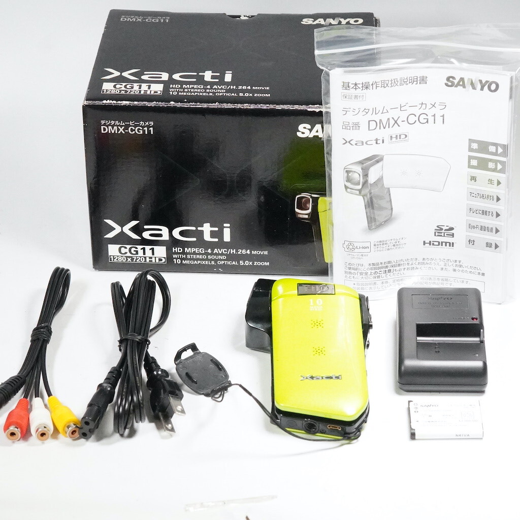 2025年最新】Yahoo!オークション -サンヨーxactiの中古品・新品