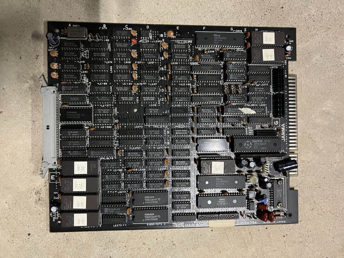 アーケードゲーム基板（状態不明中古品）【その4】 東亜プラン|アーケードゲーム基板|HARDOFFオフモール（オフモ