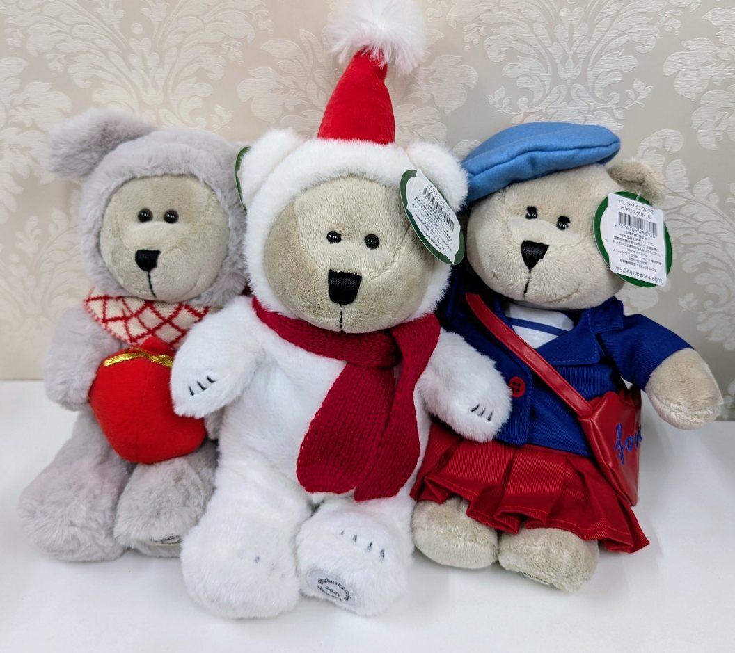 Yahoo!オークション -「スターバックス ぬいぐるみ ベアリスタ