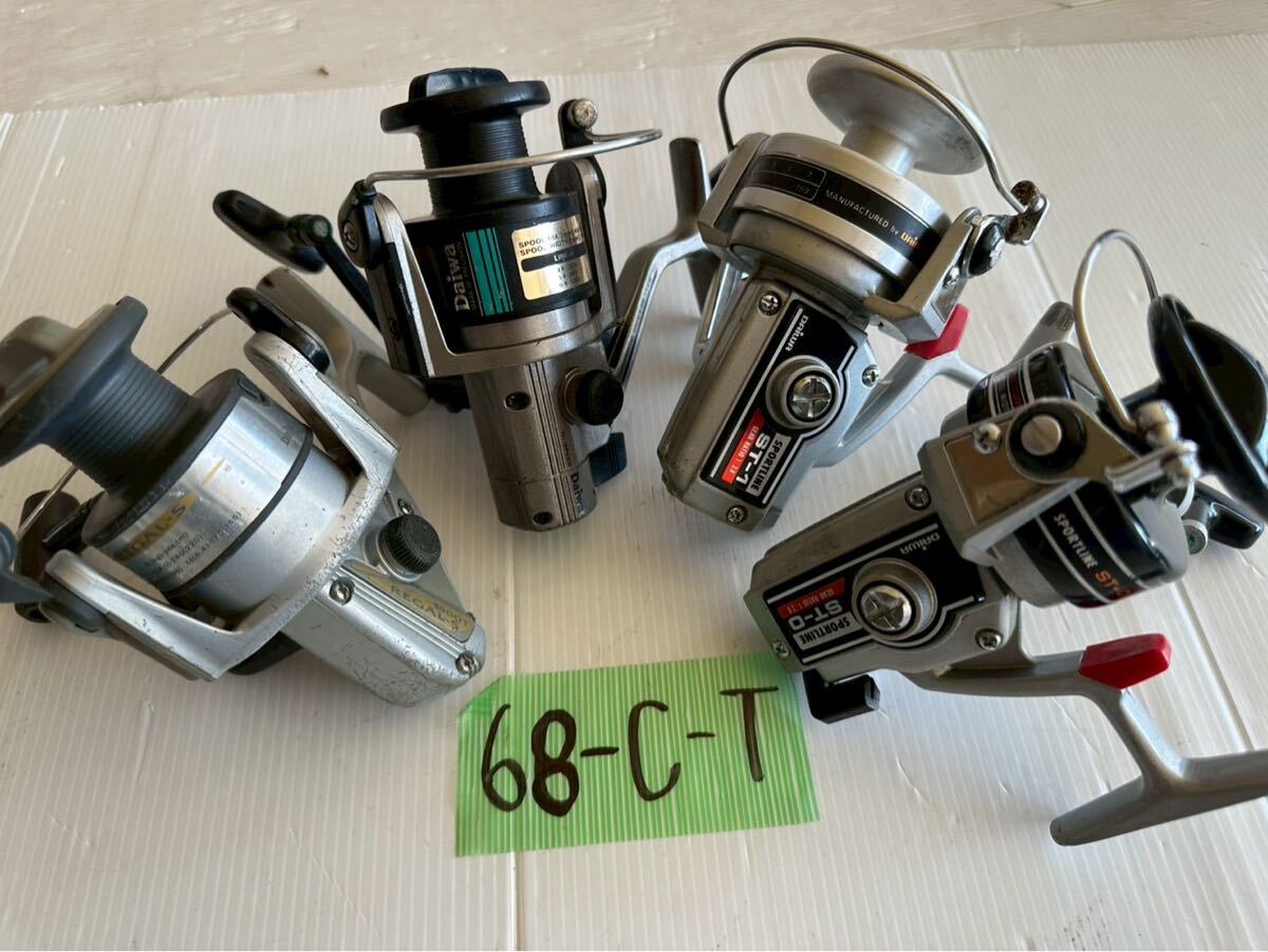 ダイワ シマノ オールドリール まとめ売り 3点 2025年最新】Yahoo!オークション -オールドダイワ リールの中古