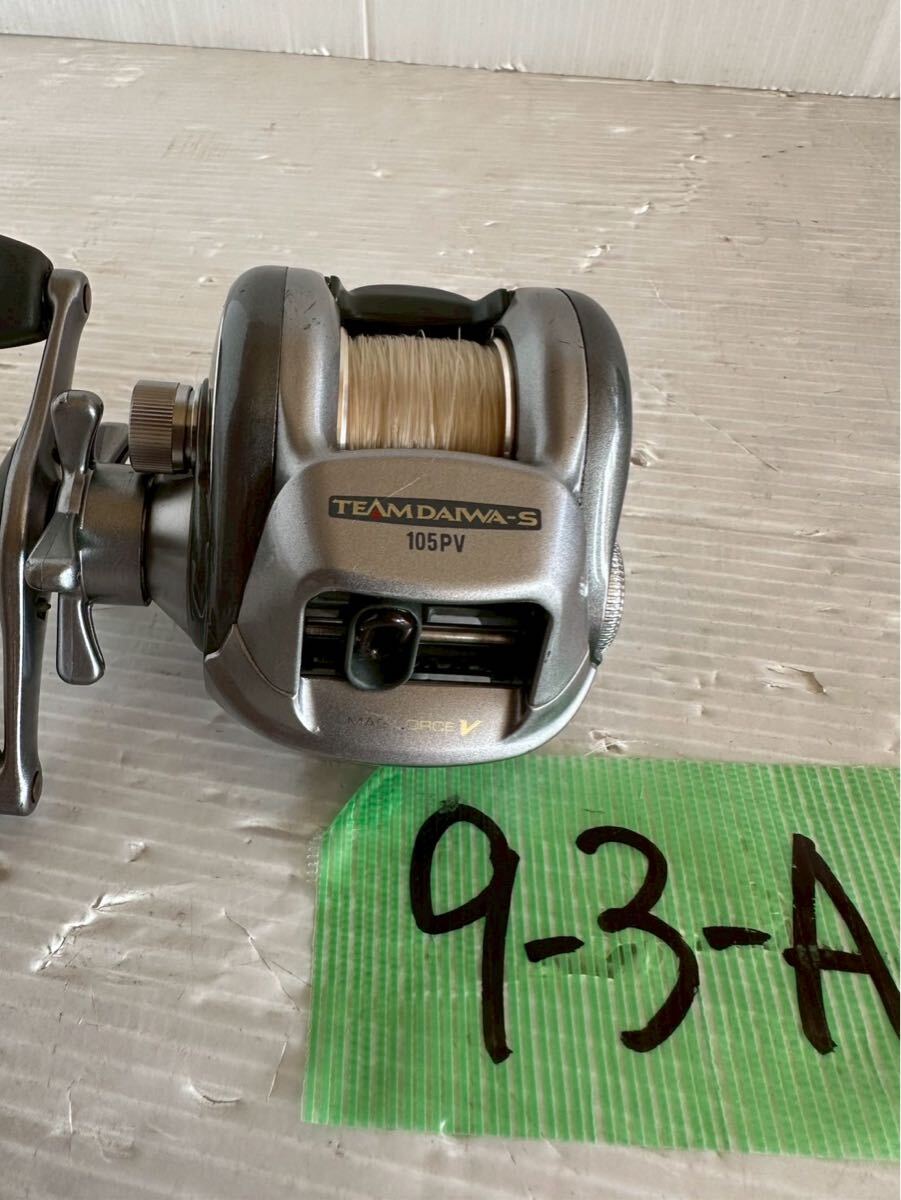 2025年最新】Yahoo!オークション -チームダイワsの中古品・新品