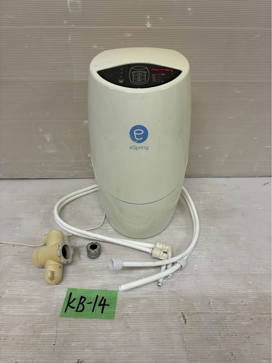 2025年最新】Yahoo!オークション -espring 浄水器の中古品・新品