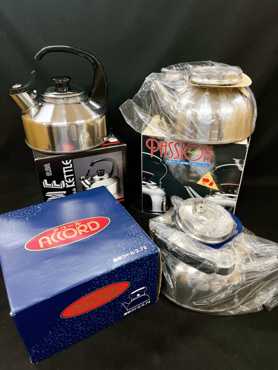 未使用？ 昭和レトロ ヴィンテージ 銅銀製 やかん(水さし) 2025年最新】Yahoo!オークション -レトロ やかん(銅製)の中古品