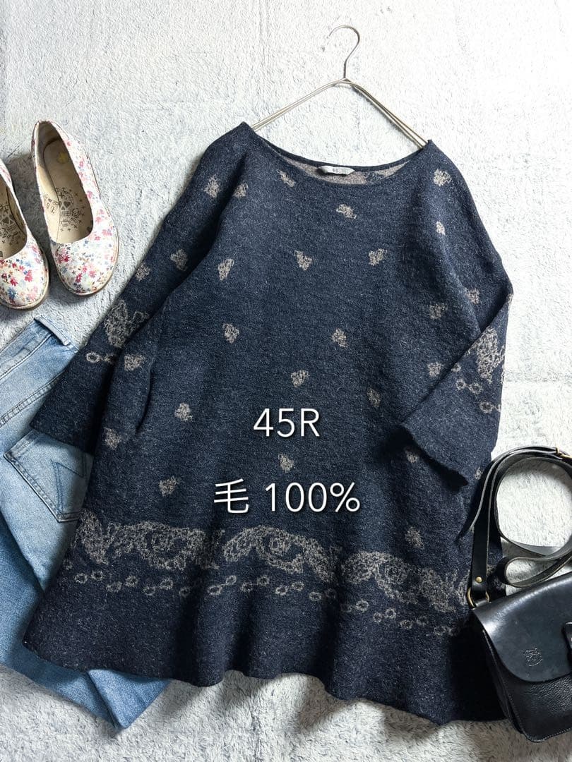 新品未使用　45R インディゴ　新作　ワンピース　完売商品 中古・古着通販】45R (フォーティーファイブアール) 抜染