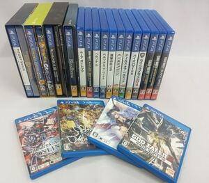 ●PS4・Vitaソフト 計20本セット ダークソウルⅢ ブラッドボーン ニーアオートマタ ペルソナ5 CODシリーズ 朧村正など 036/589J