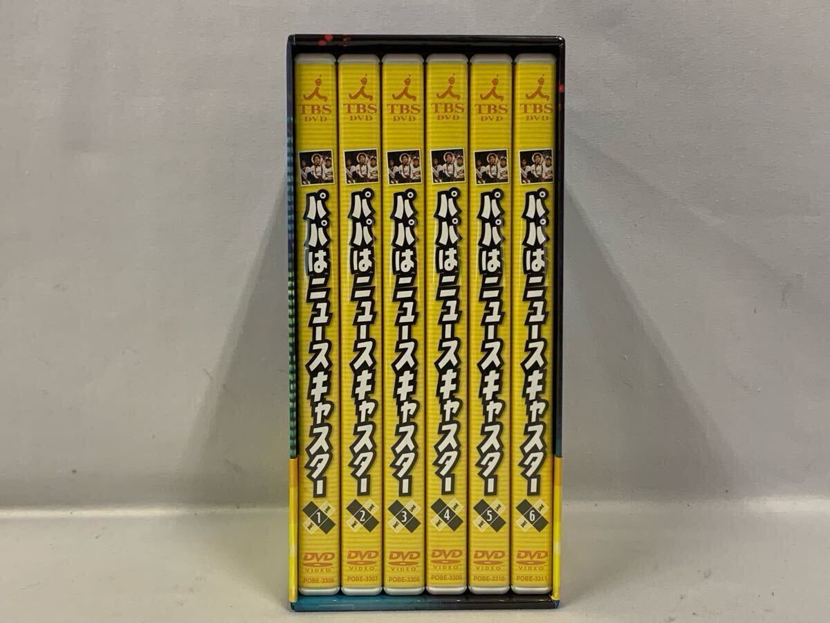 Yahoo!オークション -「パパはニュースキャスターdvd」の落札