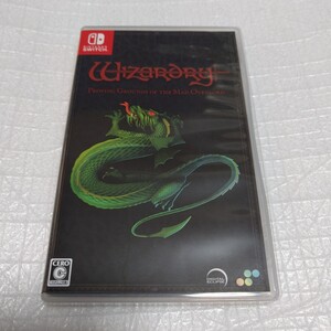 Image SUPERDELUXE GAMES