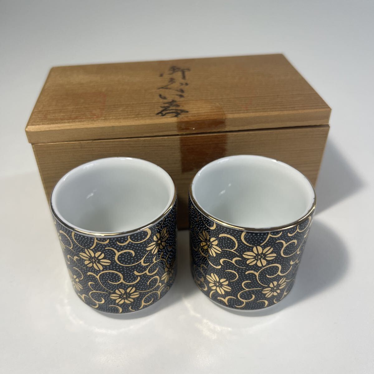 2025年最新】Yahoo!オークション -九谷焼 おちょこ(アンティーク