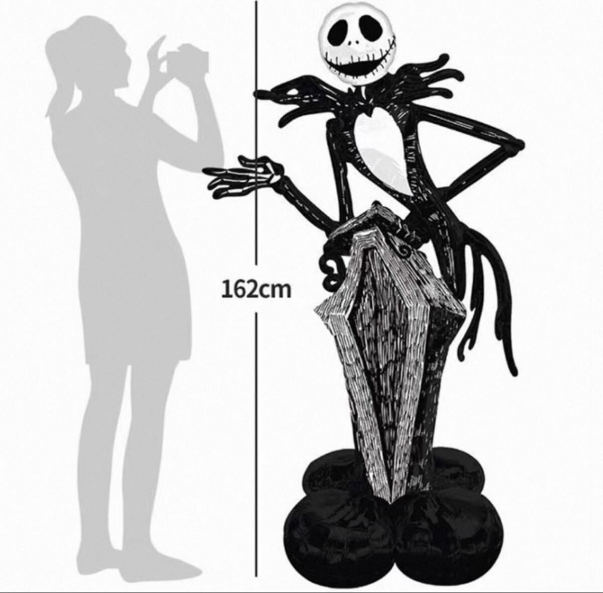 ナイトメア・ビフォア・クリスマス ジャック・スケリントン 2000年製 Amazon | 【ハイブリッド・メタル・フィギュレーション】 #008