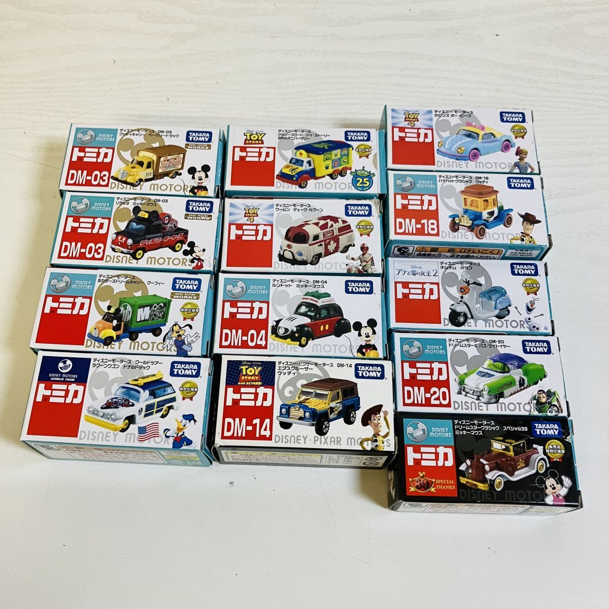 ⭐︎13時まで値下げ⭐︎【新品未使用】ディズニートミカセット 激レア☆ディズニートミカセット☆ - メルカリ