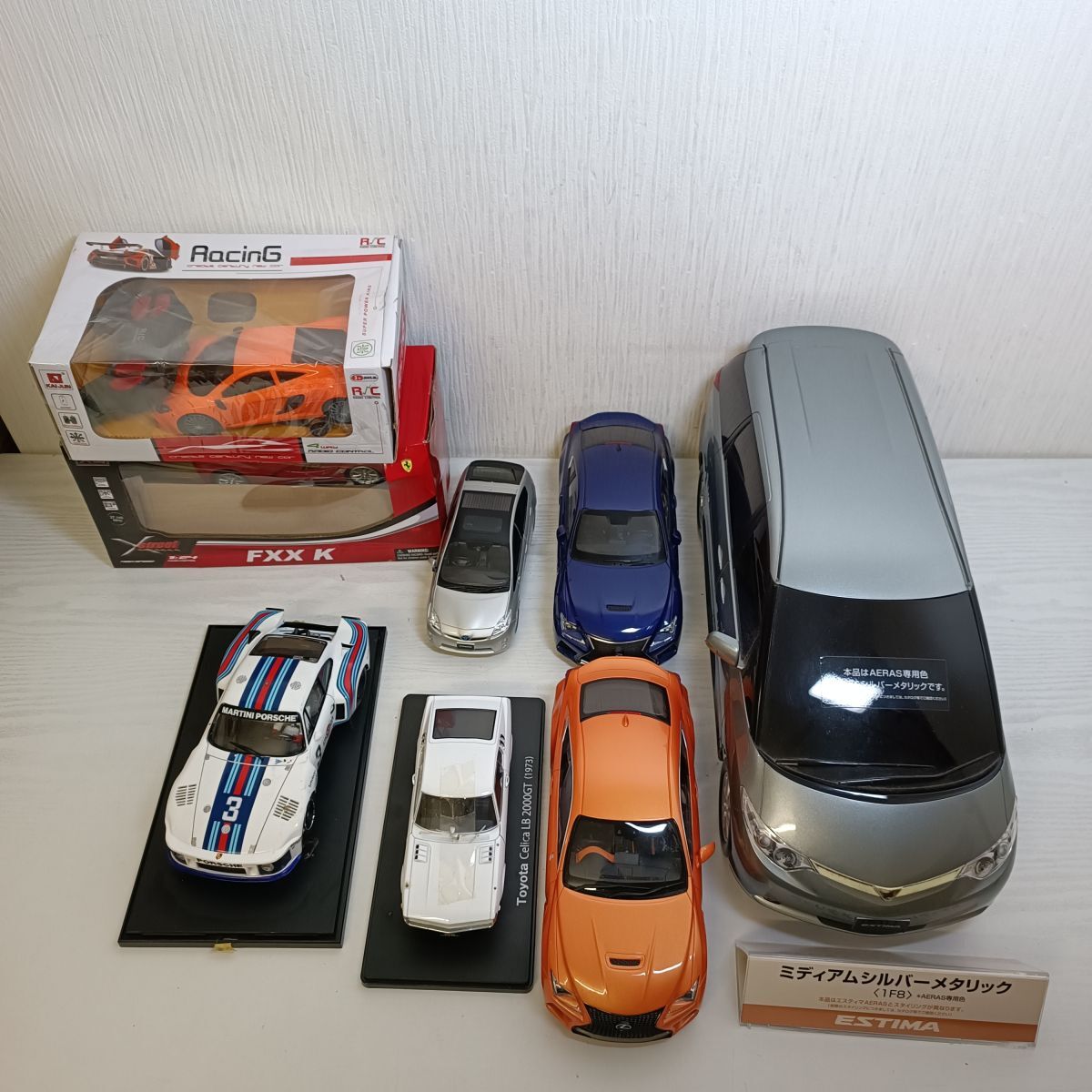 オートアート、京商ミニカーセットジャンク 京商、「フェアレディZ」「Be-1」「180SX」「シルビア」が登場