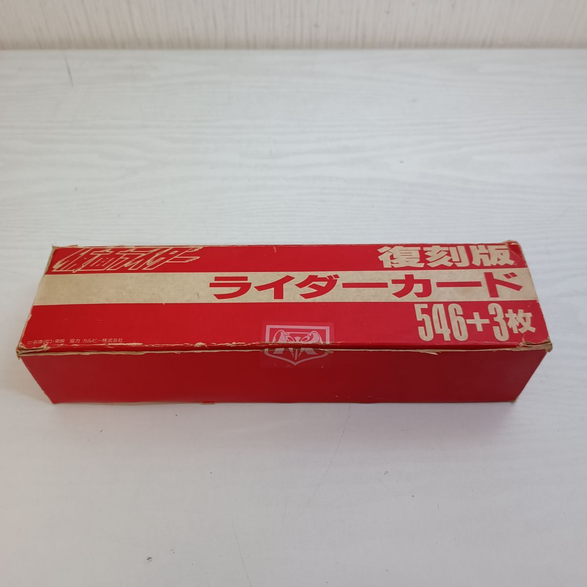 旧仮面ライダーカード No.546 YR21 カルビー製菓 旧仮面ライダーカード No.546 YR21 カルビー製菓 旧仮面ライダー