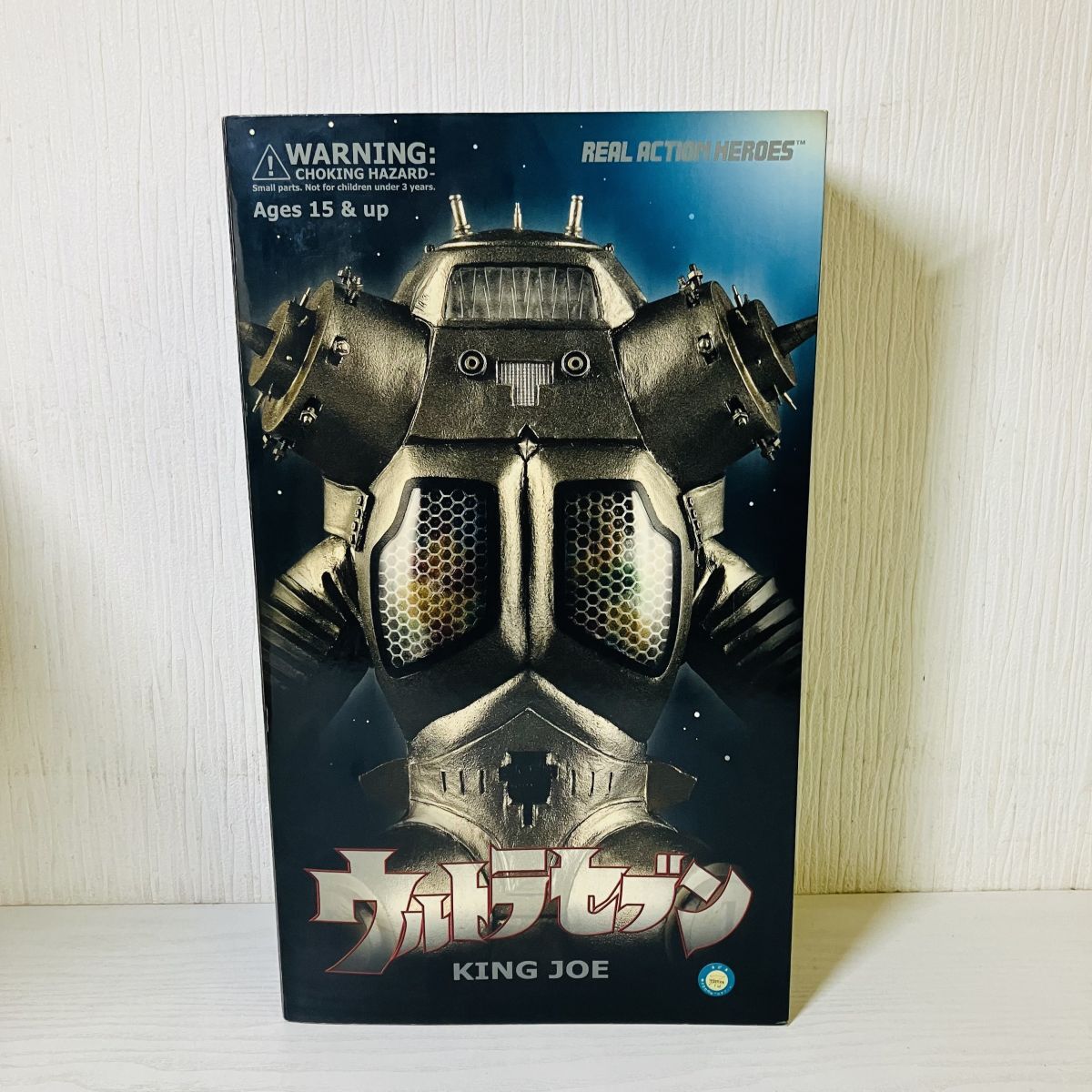 Yahoo!オークション -「リアルアクションヒーローズ