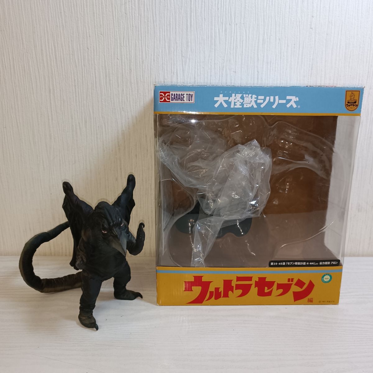 2025年最新】Yahoo!オークション -エクスプラス ウルトラの中古