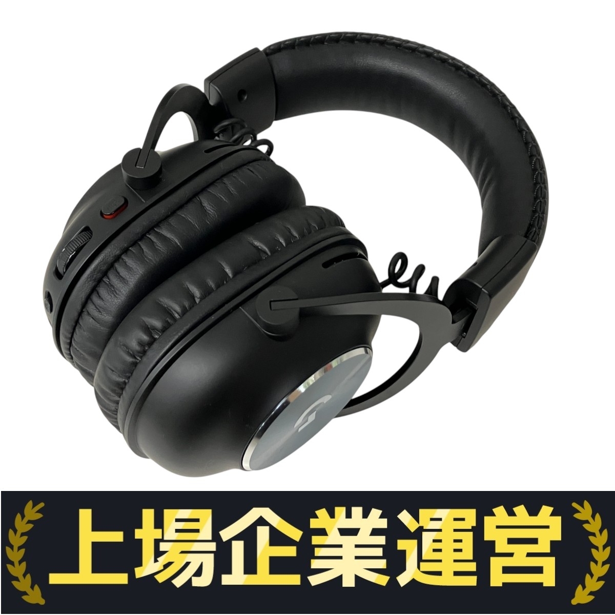 ワイヤレスヘッドセット ONE 新品未使用 Amazon.co.jp: Razer レイザー Barracuda X Quartz Pink