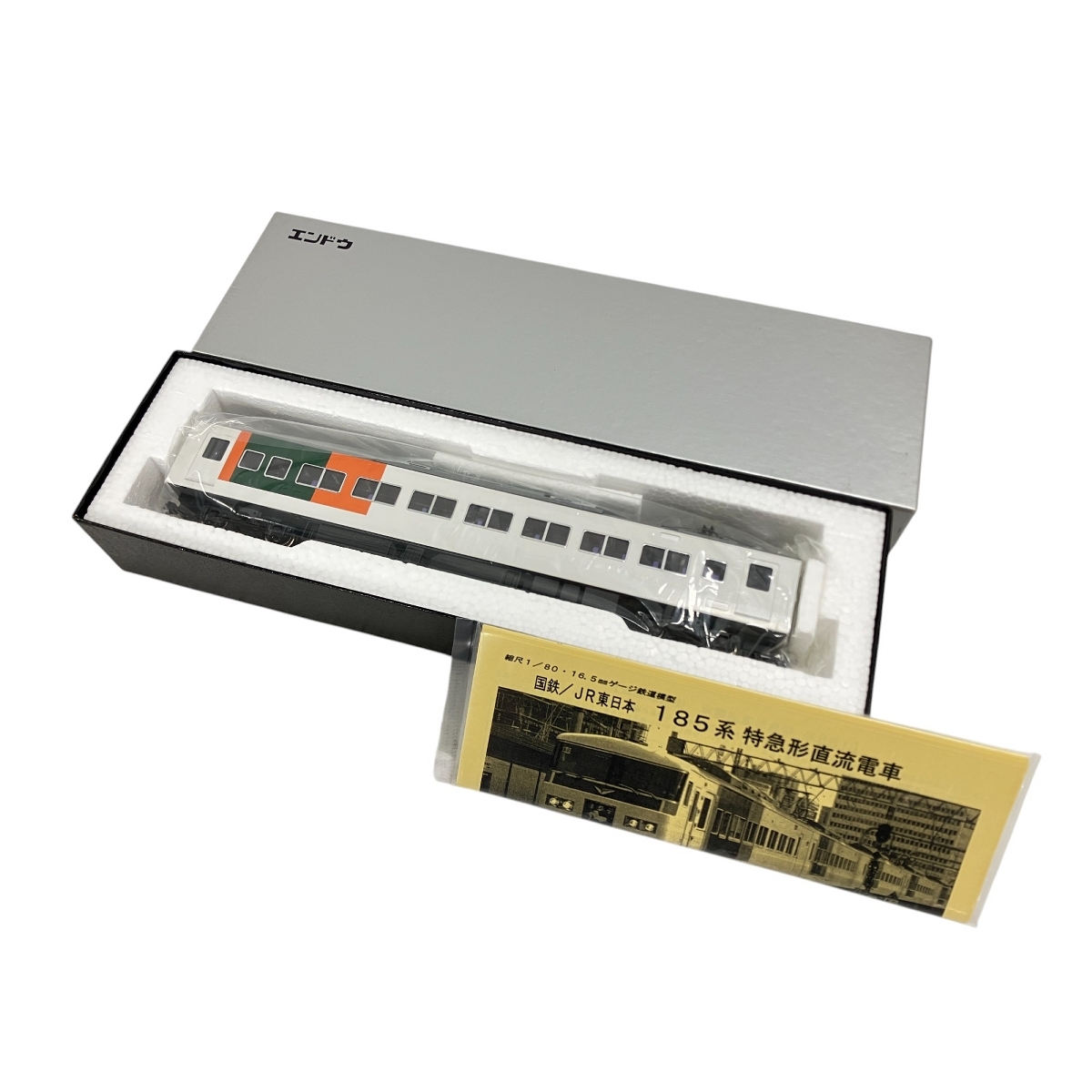 Yahoo!オークション -「エンドウ185系」(おもちゃ、ゲーム) の
