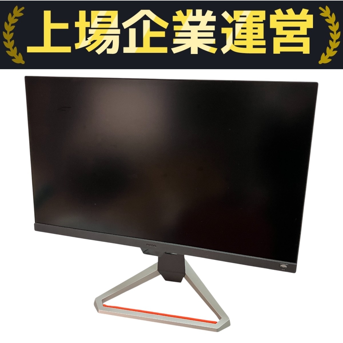 2025年最新】Yahoo!オークション -mobiuz ex2710の中古品・新品・未