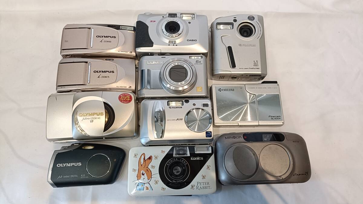 じ*こ様 デジカメ　ジャンク　26個セット 2025年最新】ジャンク (まとめ 大量 セット) - フィルムカメラの