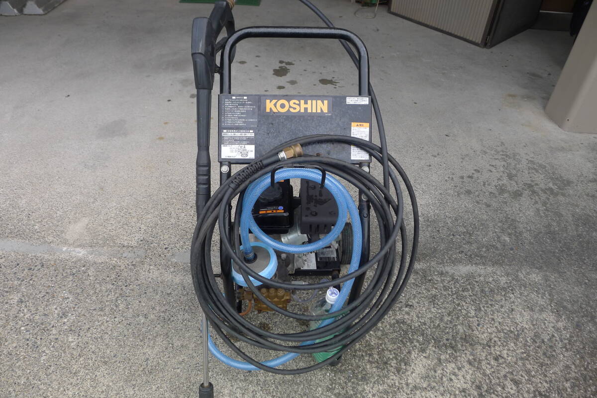 2025年最新】Yahoo!オークション -工進 高圧洗浄機の中古品・新品・未