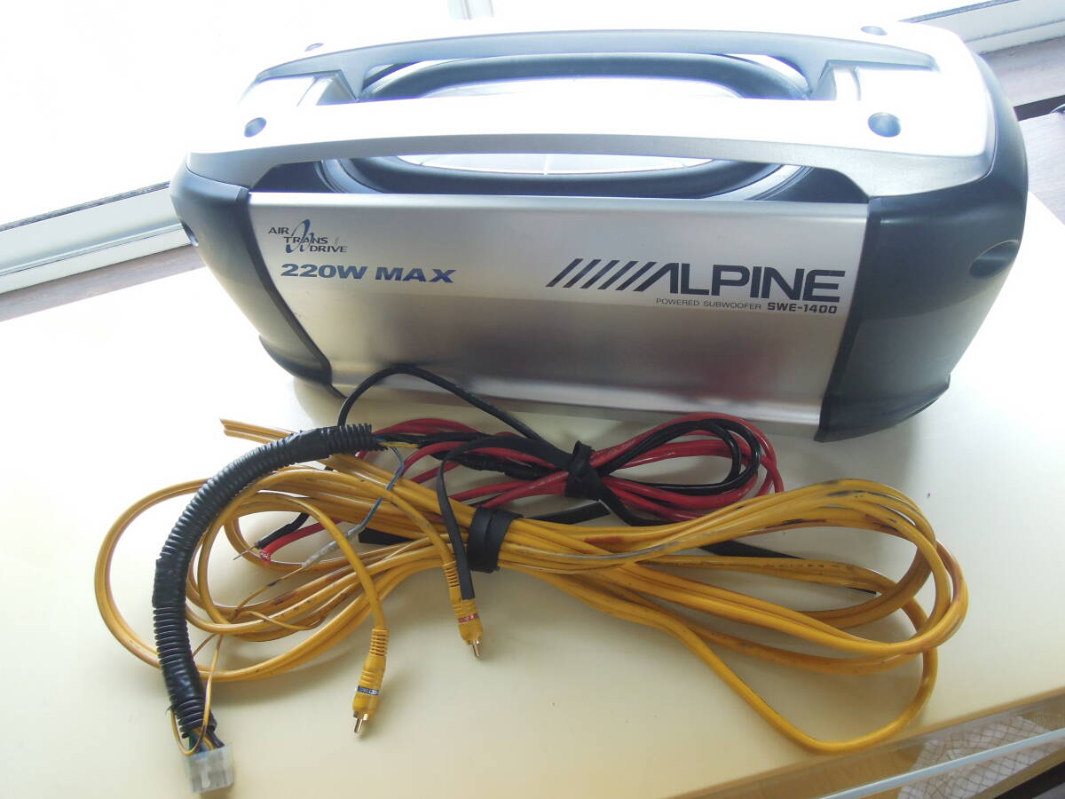 ALPINE ウーハー 激重低音 激安出品 美品 2025年最新】アルパイン製ウーハーを探すならこちら - Yahoo