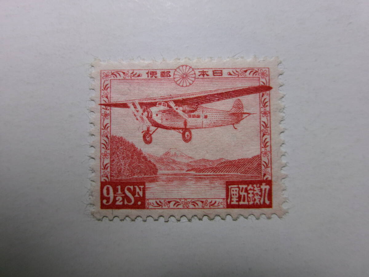 2025年最新】Yahoo!オークション -芦ノ湖航空切手の中古品・新品