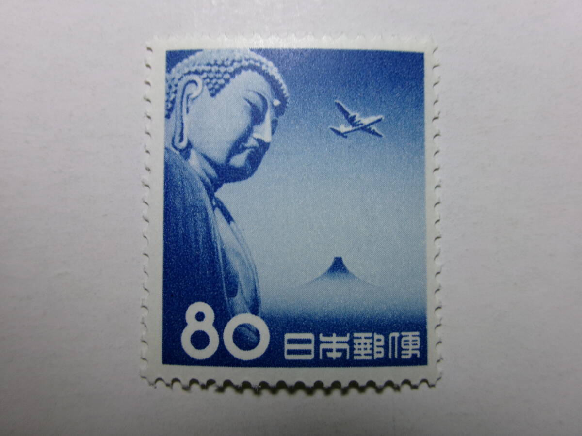切手80 Yahoo!オークション -「80円切手」(アンティーク、コレクション) の