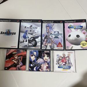 PS2 プレイステーション2 ソフト ゼノサーガ エピソードI Ⅱ Ⅲ フリークス 予約特典DVD セット namco Xenosaga EPISODE Freaks ゲーム