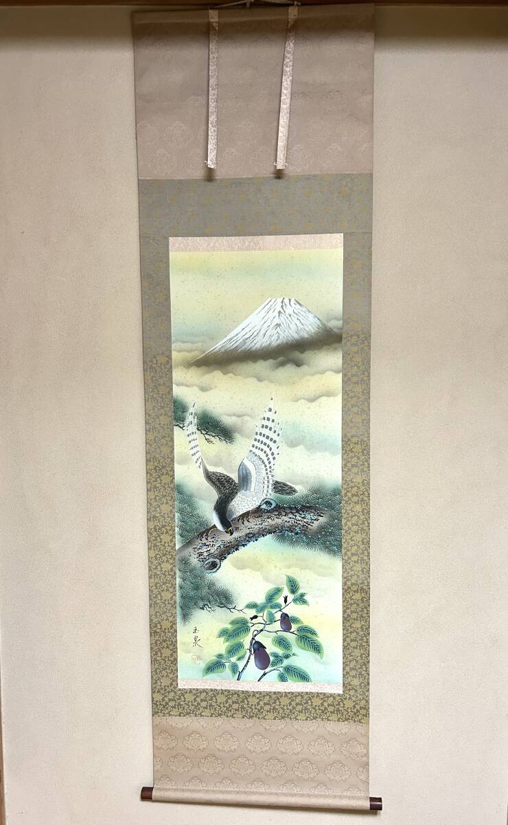 掛け軸、鷹に梅の図 Yahoo!オークション -「鷹」(掛軸) (書)の落札相場・落札価格